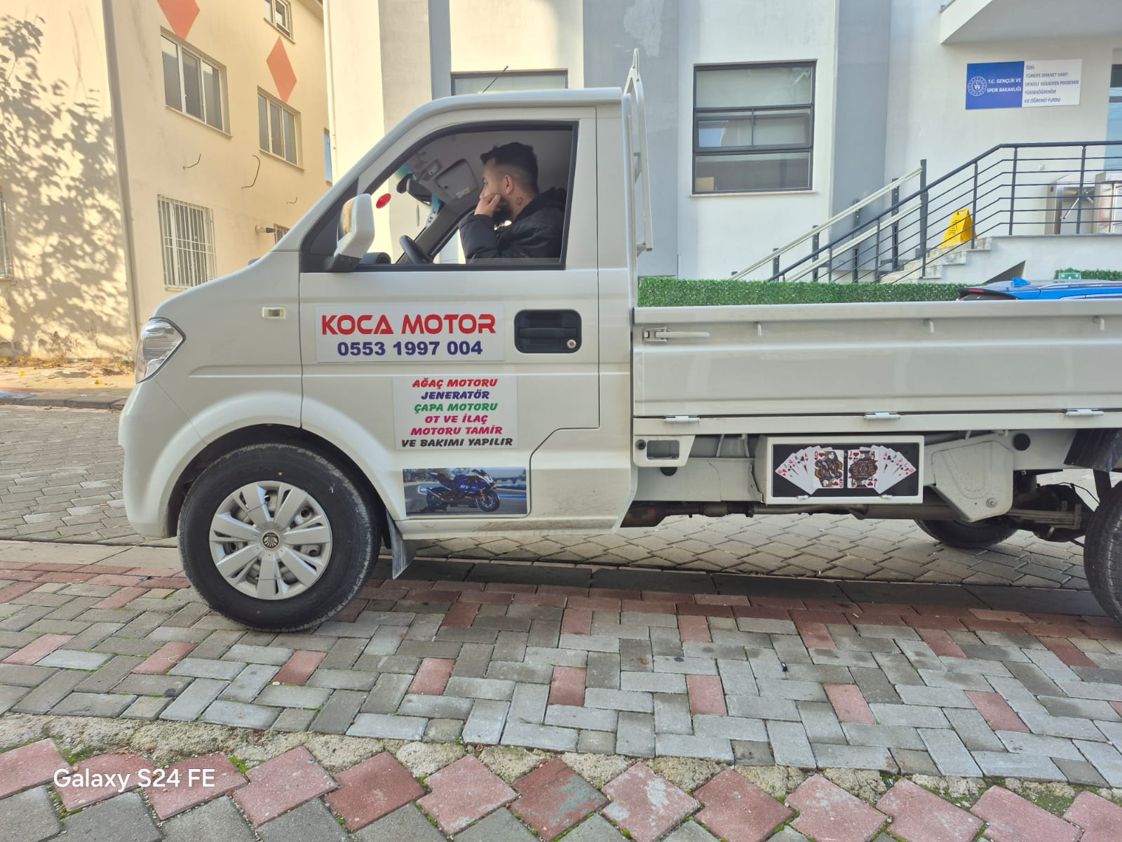 Koca Motor Atölye 1